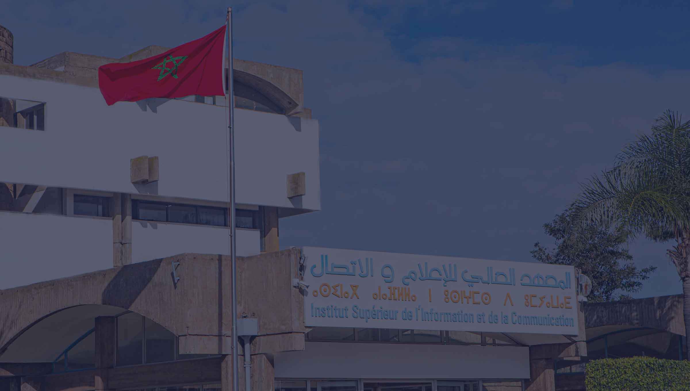 slideshow banner
